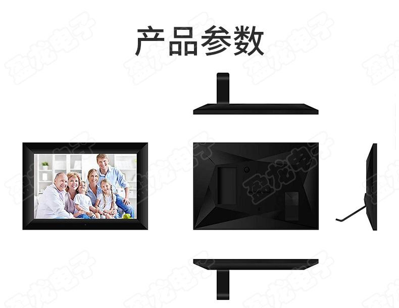 frameoapp下载:freeotp下载官网中文版