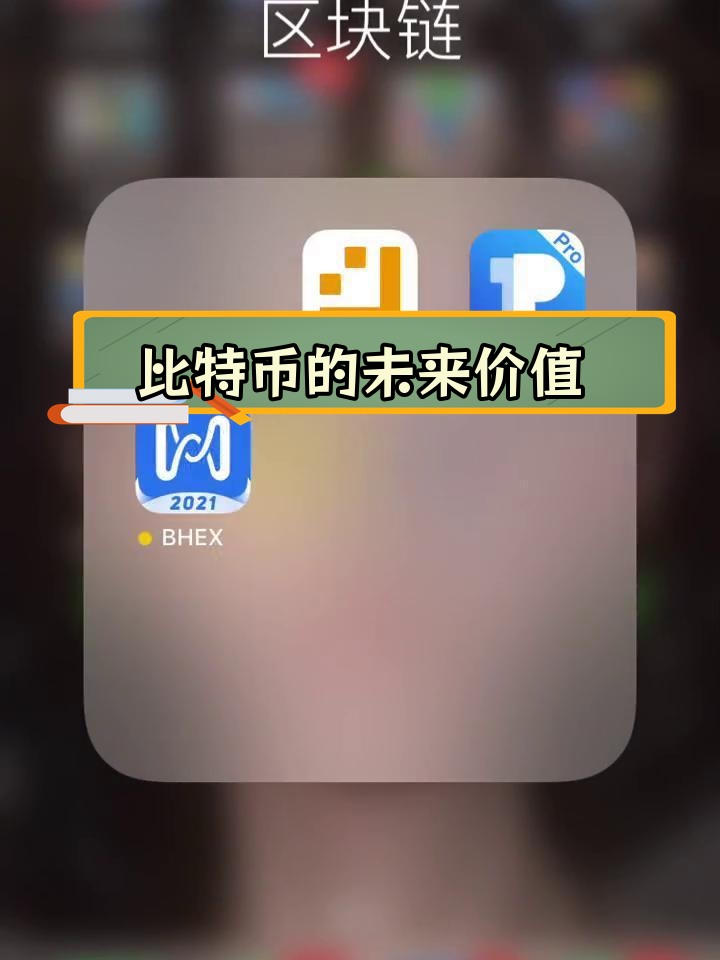 大陆购买虚拟币违法吗:大陆购买虚拟币违法吗现在