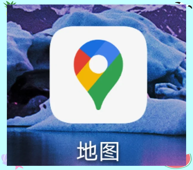 google地图:google地图国际版