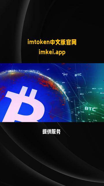 imtoken一个人可以注册几个:一个imtoken钱包能建立多少个地址