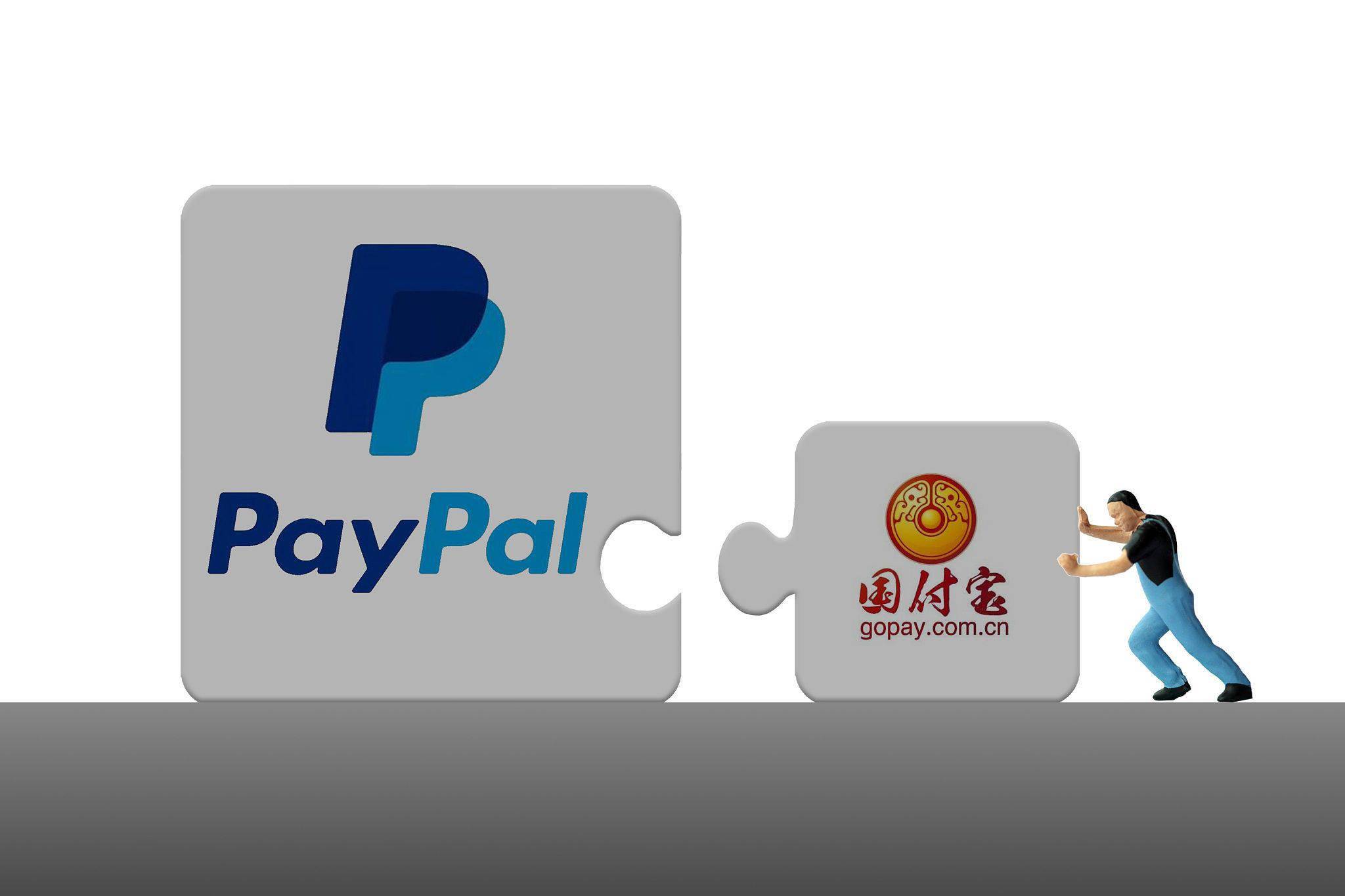 gopay支付平台是做什么的的简单介绍