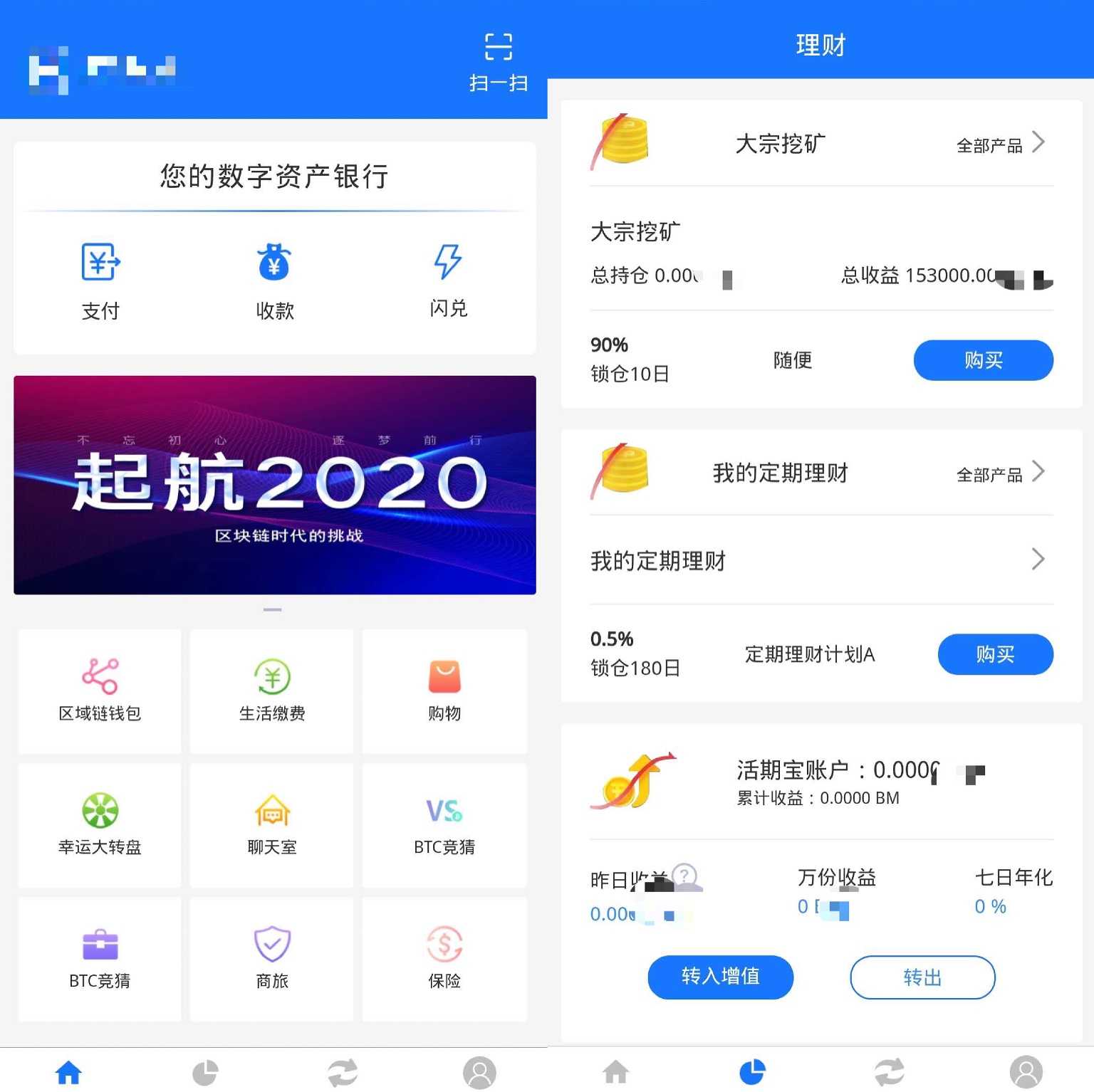 imtoken最新版本下载:免费入口tiktok无需下载