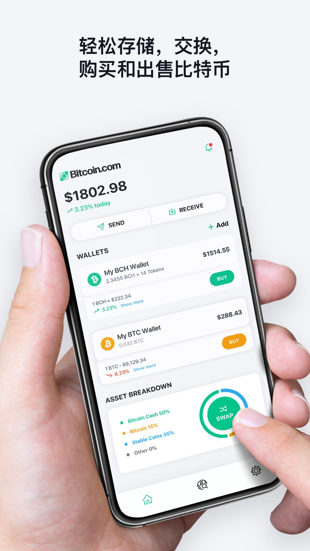 trezor钱包app:trezor钱包不支持中国了吗
