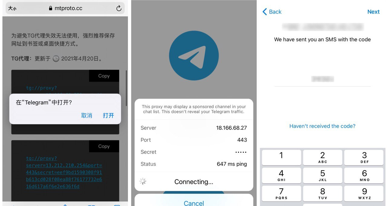 telegeram历史版本:telegreram官网下载