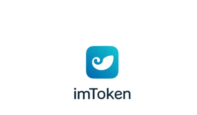 包含imtoken钱包下载安卓2.0的词条